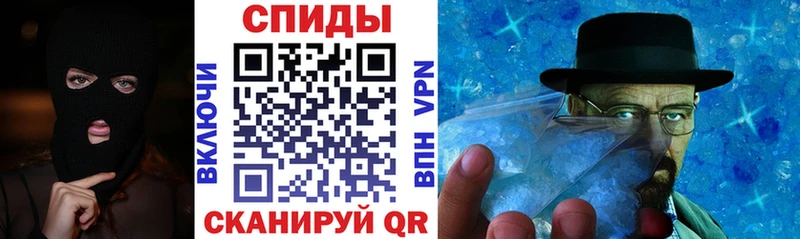 Amphetamine 98%  Салехард 