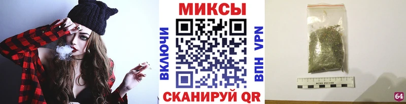 магазин    Салехард  БУТИРАТ Butirat 