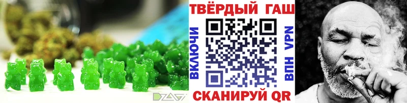 kraken tor  как найти наркотики  Салехард  Еда ТГК марихуана 