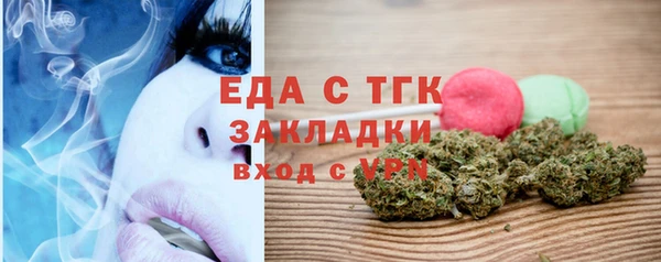 марки nbome Майский