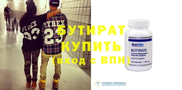 хмурый Алексин