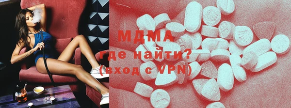мескалин Алзамай