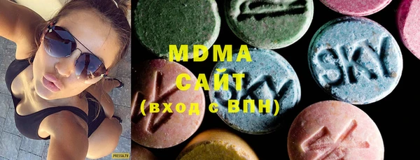 альфа пвп VHQ Алексеевка