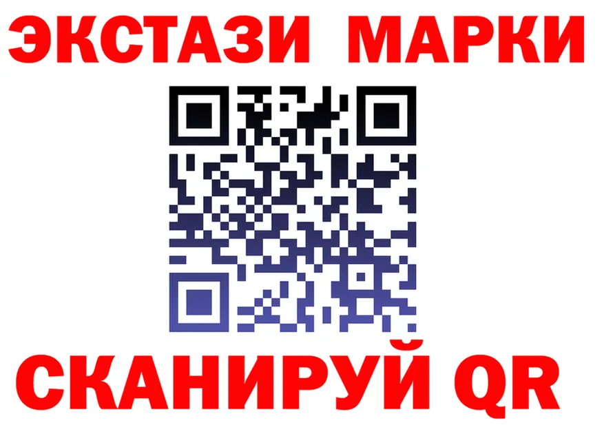 A-PVP СК КРИС зеркало darknet мега Салехард