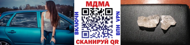 kraken ссылки  Салехард  MDMA VHQ 